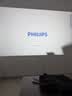 飞利浦（PHILIPS）NeoPix 747（1350CVIA）投影仪家用 超高清家庭影院 真1080P 灵动云台智能卧室办公培训投影机 实拍图