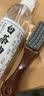 FACE MINI白茶油玉石保养油翡翠和田玉文玩专用养护油奇石盘玩玛瑙盘玩 实拍图
