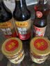 鲁花 食用油 物理压榨 芝麻香油（凉拌 调味 烹饪 火锅） 350ml 实拍图