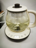 小熊（Bear）煮茶壶喷淋式煮茶器 小型一人蒸茶壶养生壶 迷你养生烧水壶 1升 ZCQ-H10D1 实拍图