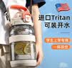 cica儿童水杯大容量男女tritan吨顿桶学生军训运动水壶大肚杯子夏季 实拍图