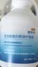 镜特舒ok镜护理液 角膜塑形镜 硬性隐形眼镜专用多功能护理进口 120ml 实拍图