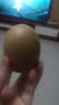 佳沛（zespri）新西兰 阳光金果25-27粒原箱特大果单果124-146g 猕猴桃水果礼盒 实拍图
