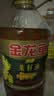 金龙鱼 食用油【保真菜籽油】醇香（纯香）菜籽油5L(新老包装交替发货) 实拍图