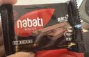 丽芝士（Richeese）Nabati印尼进口巧克力味威化饼干512g/盒休闲零食代餐送礼物点心 实拍图