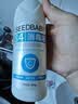 SEEDBABY次氯酸钠84消毒液500g家用商用衣物漂白洁厕含氯除菌 实拍图