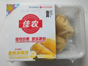佳农泰国冷冻金枕榴莲肉250g 水果礼盒 实拍图