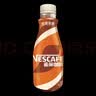 雀巢（Nestle）即饮咖啡 丝滑拿铁口味 咖啡饮料 268ml*18瓶 实拍图