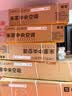 小米中央空调 多联机单风轮6匹一拖四 超一级 140Wn-OC30/N5C1  三排铜管 实拍图