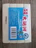 大运河皂老肥皂206g*8块装经典老国货正宗透明校服净洗衣肥皂家用实惠装 实拍图
