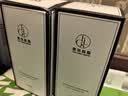 WITCEMEY 卫车美香薰补充液车载香薰精油卧室内酒店香水汽车卫生间空气清新香氛 实拍图