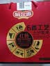 哈尔香哈尔滨风味红肠熟食 中秋送礼礼盒 高档礼品1500g 实拍图