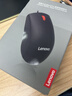 联想（Lenovo）鼠标 有线轻音鼠标 办公鼠标 大红点M220L有线轻音鼠标 台式机鼠标 笔记本鼠标 实拍图