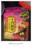 十月稻田 红小豆 2斤 红豆沙 打豆浆 杂粮粗粮真空装 大米伴侣 八宝粥原料 实拍图