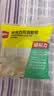 得力（deli）强力纳米无痕双面胶带透明胶带免打孔粘墙不伤墙面20mm*5m 无痕车用家用  1卷 JL540 实拍图