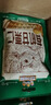 三只松鼠有机甘栗仁500g 熟制即食板栗仁栗子仁坚果休闲零食团购送礼 实拍图