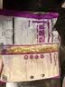 麦肯功夫脆薯粒1.5kg 薯米花薯条碎空气炸锅食材半成品食品下酒菜炸货 实拍图