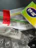 妙洁密封袋组合装大中小号15+25+20只共60只 加厚食品级保鲜自封袋 实拍图