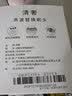 清奢适用拜尔bair电动牙刷头X3/Xi3/X3S/X1 Plus3-1/G101/A8拜耳替换头X6/X6S/X6U/X301/X304/X303/G1 6支 蓝色舒适款 实拍图