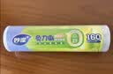 妙洁免刀撕PE保鲜膜160米中碗 家用点断式食品级微波炉冰箱不含塑化剂 实拍图