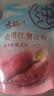 古松纯红薯淀粉200g带嘴【勾芡】地瓜甘薯番薯粉 炸肉裹粉 始于1998 实拍图