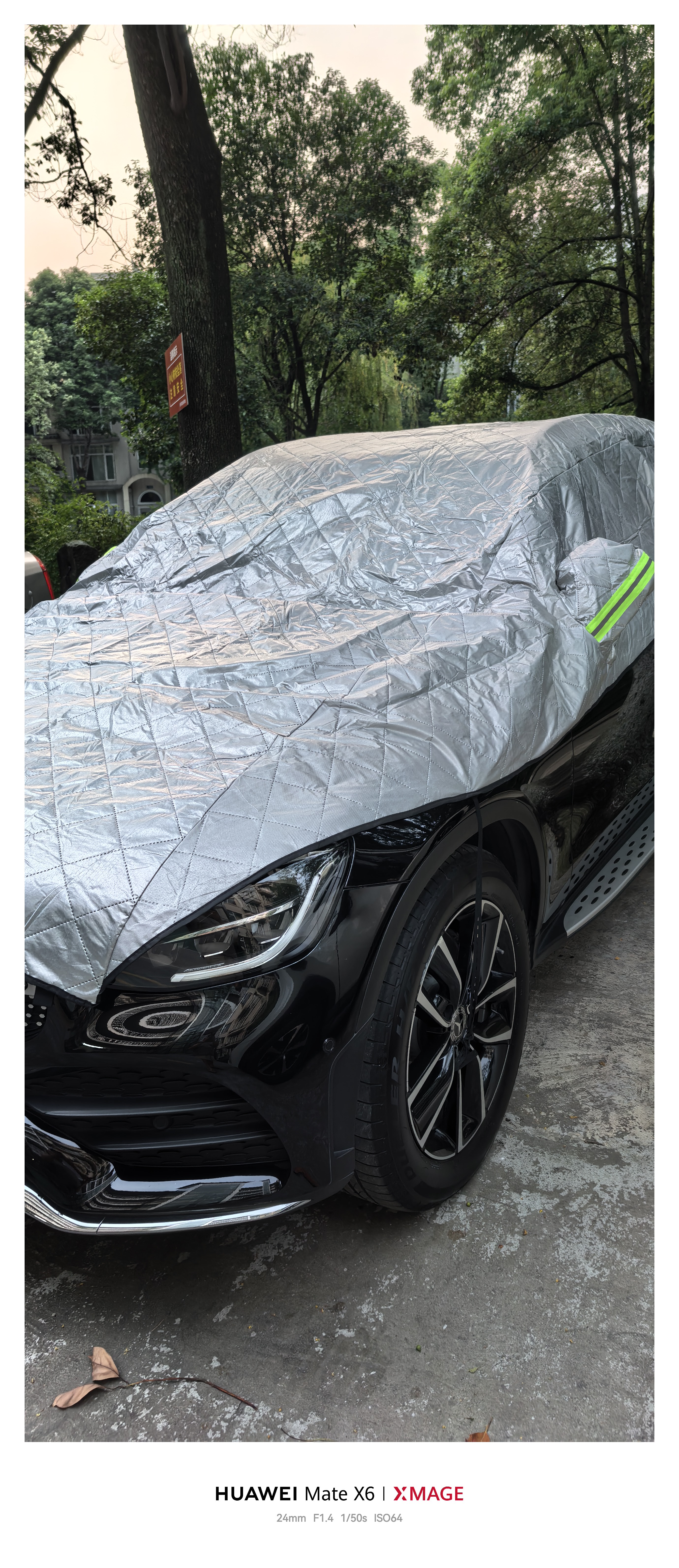 TOKUSET汽车遮阳挡全罩车衣车罩防晒防雨隔热遮阳前挡风四季加大加厚车套 实拍图