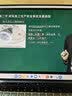 26新大纲正版注册安全工程师2026年教材考试注册安全工程师2026教材试卷历年真题章节习题网课安全生产法律法规建筑化工其他煤矿金属矿山可搭配应急管理出版社中级注册安全工程师2026官方教材 ⑤【经典 实拍图