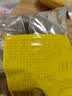 宫御坊奶黄粽400g(4只装)端午传统手工粽子甜粽节日送礼送人早餐粽零食 实拍图
