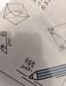 2026韦东奕龙门书局七八九年级解题能力数学能力提升训练初中数学思维训练计算拓展奥数举一反三韦神带你学数学【3册】 实拍图