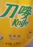 刀唛（Knife）食用油 玉米油4.68L 非转基因 物理压榨 一级油 中秋礼品送礼 实拍图