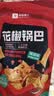 良品铺子花椒锅巴(椒香味)108g*10袋休闲零食办公室小吃网红零食童年回忆 实拍图
