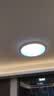 AOC卧室吸顶灯护眼 简约led灯具超薄普瑞灯珠三色80W 60CM圆形 实拍图