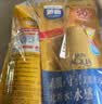 曼秀雷敦新碧小金帽防晒霜80g*2隔离提亮水感防紫外线户外SPF50+ 实拍图