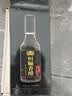 恒顺香醋十年陈酿 8度 300ml 礼盒装【0添加】中华老字号 实拍图