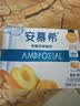 伊利安慕希黄桃燕麦风味酸奶200g*8瓶/箱 中秋礼品 礼盒装 实拍图