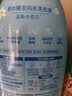 奥妙酵素内衣洗10s去血渍杀菌抑味去除HPV小苍兰750G京东自营品质严选 实拍图