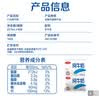 三元小福纯牛奶整箱227ml*16包 枕包 营养早餐伴侣中秋送礼丁禹兮同款 实拍图