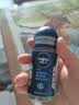 妮维雅（NIVEA）抑汗除臭净味香体腋下止汗夏季干爽男士海洋酷爽爽身走珠液50ml 实拍图