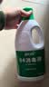 蓝月亮84消毒液1.2kg/瓶 杀菌率99.99% 消毒水 白色衣物家居消毒 实拍图