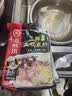 海底捞 火锅底料 上汤三鲜火锅底料200g 3~5人份 家庭聚会一料多用 实拍图