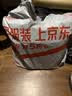 鱼跃便携式医用供氧器氧气瓶孕妇老人吸氧制氧机高反旅游1400ml四瓶装 实拍图