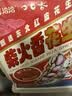 洽洽柴火花生200g原味农家铁锅炒花生虎皮花生坚果炒货零食节日 实拍图