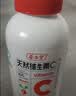 养生堂天然维生素VC130+VB60 VE祛黄褐斑VB多种复合维生素熬夜加班补b族 实拍图
