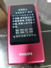 飞利浦（PHILIPS）V13P 海棠红 翻盖老人手机 移动联通电信4G全网通 双卡双待老年人手机大字大声音备用智能学生手机 实拍图