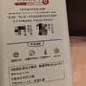 京东京造【2026新茶】明前特级毛尖250g茶叶绿茶栗香春茶自己喝自营性价比 实拍图