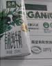 伊利金典3.8g乳蛋白鲜活纯牛奶(夺目瓶)250ml*10 INF工艺 中秋礼盒装 实拍图