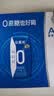 伊利安慕希0蔗糖常温酸奶200g*12盒 中秋礼品 礼盒装 实拍图