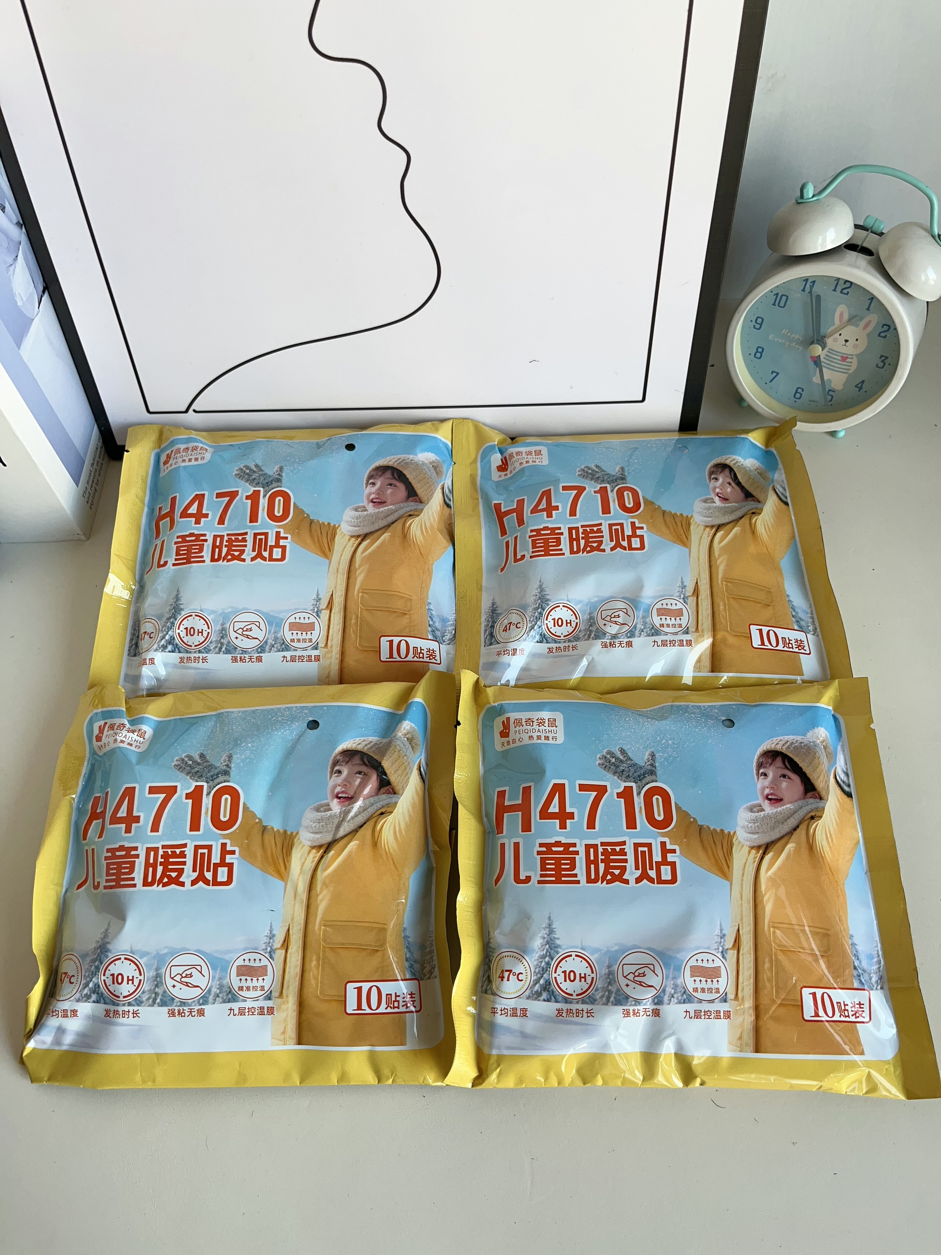 佩奇袋鼠儿童暖宝宝贴儿童暖贴40片学生暖身贴保暖贴后背防寒热敷贴 实拍图