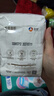新良纯享低筋面粉500g 低筋小麦粉 烘焙原料 饼干糕点用纸包装面粉 实拍图