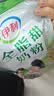 伊利全脂甜奶粉400g 高钙女士大学生儿童全家全脂成人冲饮早餐牛奶粉 全脂甜奶粉400g*1袋 实拍图